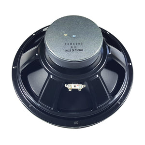 12" 65W Poly Cone HiFi Woofer 8 ohm