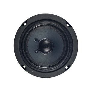 5 inch speaker for home stereo