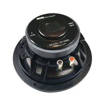 8" 100W High Power Woofer 8 Ohm