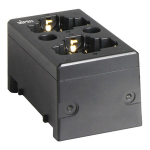 Mipro mic charging unit