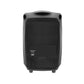 Focus 505 Portable PA Passive Extension Speaker | Chiayo