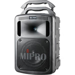 Mipro MA708 extension speaker