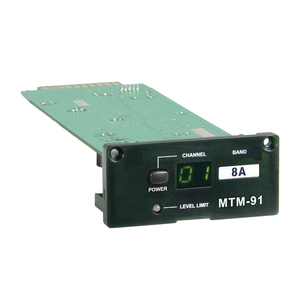 Wireless Speaker Interlink Module MTM-91 - MIPRO